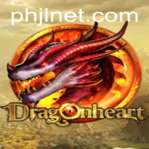 DragonHeart: The Mythical Adventure Unveiled
