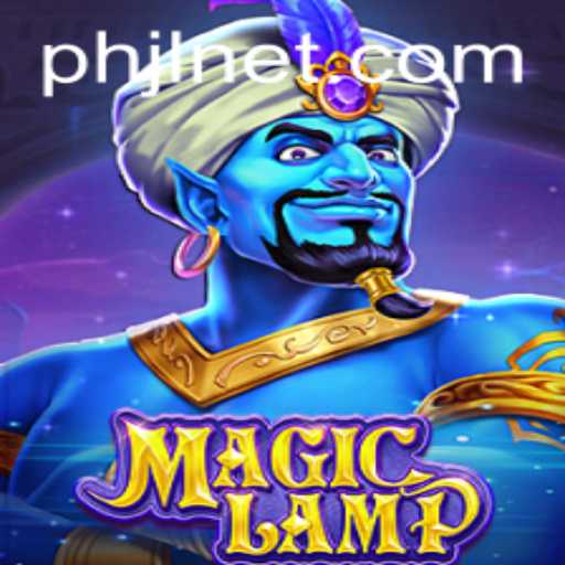 Exploring the Magical World of MagicLamp