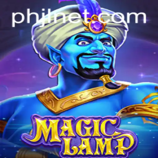 Exploring the Magical World of MagicLamp